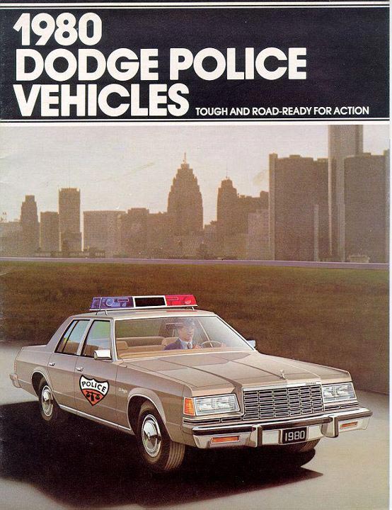 1980 pursuit car catalog